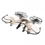 健健玩具 H9D 四轴航拍飞行器