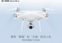大疆无人机怎么样？大疆PHANTOM 4好吗