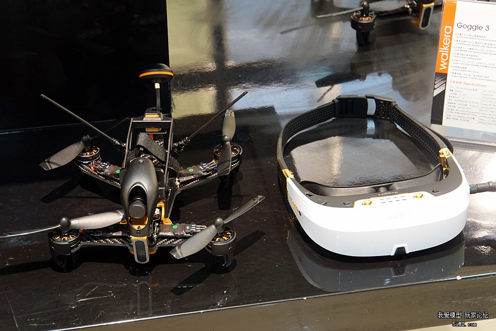 华科尔重庆无人机公司开业