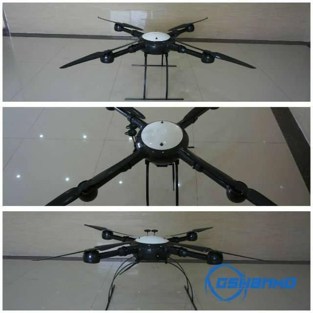 格赛GS-1000无人机