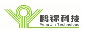 深圳市鹏锦科技有限公司