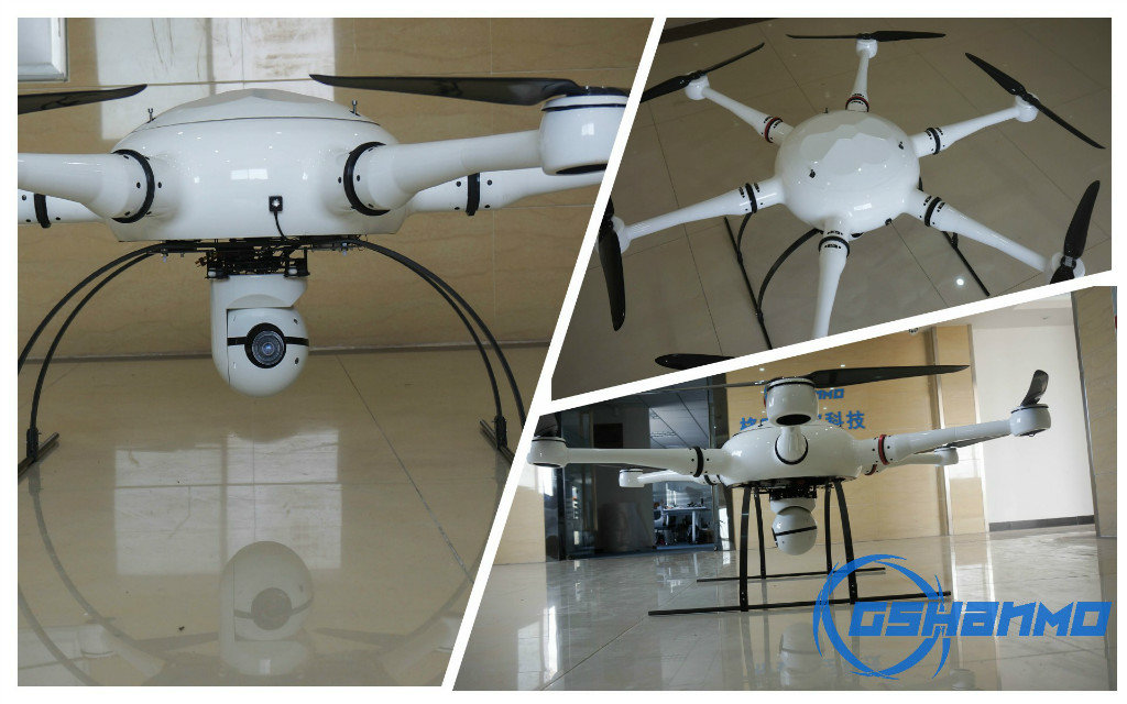 碳纤维多旋翼无人机机壳