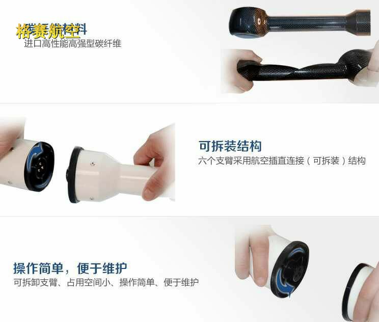 无死角巡查焚烧秸秆无人机