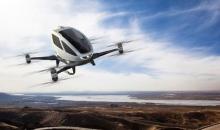 亿航载人无人机获准在内华达州飞行测试