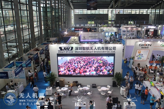 2016深圳国际无人机展开幕——无人机厂商竞逐新技术