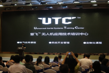 大疆慧飞会成为无人机培训的新选择吗？