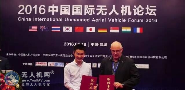 开云足球对话智璟科技总经理陈胜先生