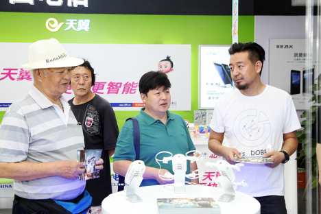 DOBBY口袋无人机首个线下销售专区入驻国美马甸新活馆