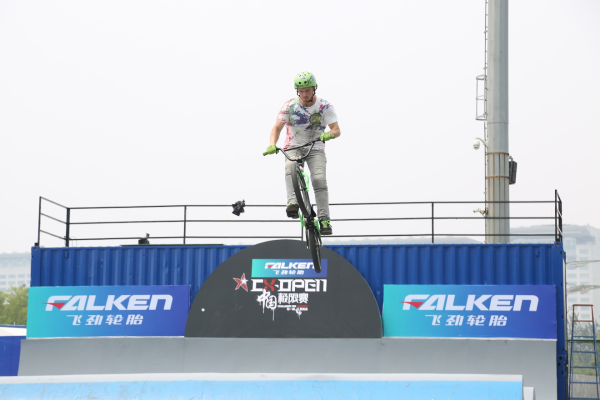 DOBBY口袋无人机翼展CX-OPEN中国极限赛