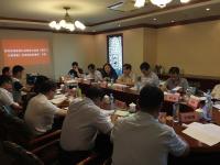 南昌中航天信成功举办江西省地方标准《农业植保无人机》专家评审会