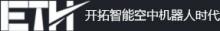 农业植保无人机怎么选购？