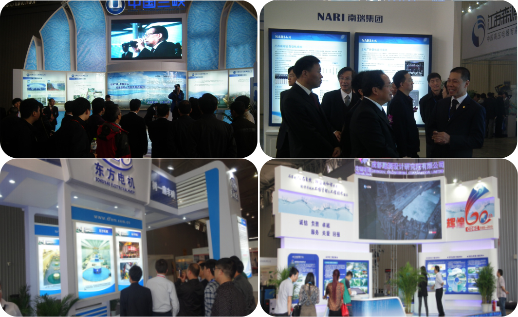 四大亮点抢鲜看！SIEP2016四川电力展8月3日成都举行