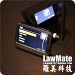 1.2G航拍录像屏5寸便携式DVR无线接收显示器视频拍照扩展32G卡