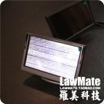 5寸雪花屏高清监视器FPV航拍无线接收液晶显示屏车载监控倒车影像