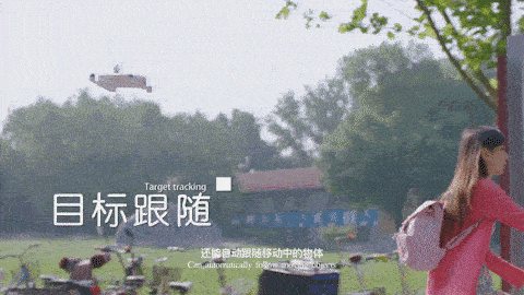 黑科技再升级 DOBBY口袋无人机开放智能跟随功能