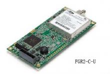 FGR2-C 900M工业无线电台