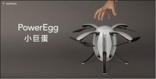 银川大疆无人机Phantom 3 Professional