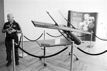 英国展出的首架石墨烯无人机模型