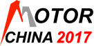 第17届上海电机展