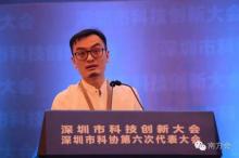 大疆创新汪滔：为什么我们的年销售额能达到100亿？