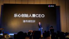 这个中国南方的代工厂想成为下一个大疆，真有那么容易吗？