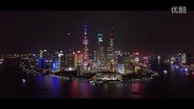 DJI - 光影中的上海映像