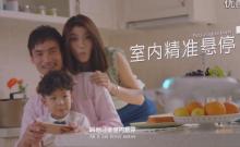 天啦噜！这个小无人机居然可以把人拍得这么美！