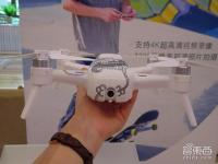 迷你无人机再添一名新玩家 昊翔推3299元轻风无人机