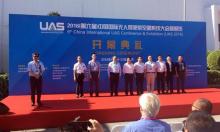 第六届中国无人机展惊现奇幻机型：隐身无人机代替不了F-35
