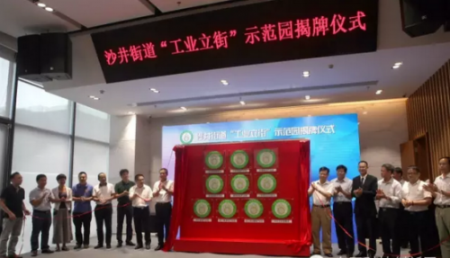 高新技术企业的代表：亿天航植保无人机