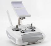 华科尔爱宝游戏无人机 开创玩家新时代