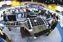 太阳能WiFi无人机展区惊艳亮相 科技创新涌现