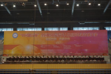 首届“中国银行杯”全国航空职业院校无人机应用创新技能大赛在镇江成功召开