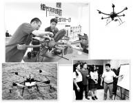 科比特：工业级无人机的新标杆