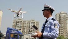 交警无人机执法国庆首日 开出1300份罚单