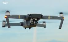 大疆 Mavic Pro 評測：完美的消费级无人机？