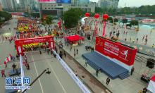 无人机航拍参赛选手等待起跑