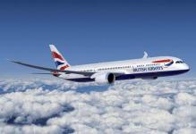 英国将进行无人机在空中“故意”撞击客机试验