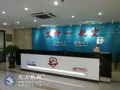 警用无人机的肌肉塑造者——艾特航空