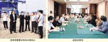 整合资源 搭建平台 三方联手助推农用植保无人机科技发展