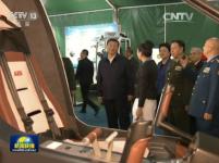 习近平主席与中共中央六常委一起看的企业
