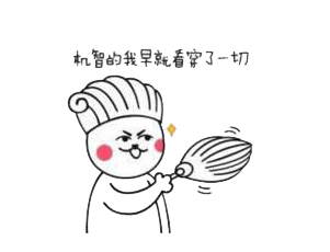 活久见，扒一扒英特尔与YUNEEC昊翔的那些小目标