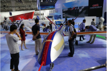 军事中国又一款神秘新型无人机亮相珠海航展