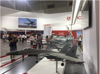 珠海航展：国产云影无人机首次亮相珠海航展