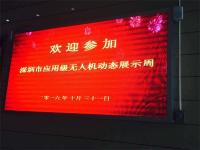  借国际航展东风，一展深圳无人机产业面貌      聚各界优势资源，打造世界无人机产业名城