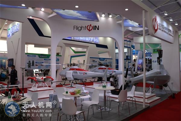 航景创新首次于珠海航展亮相大载荷无人直升机系统