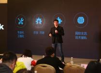 Makeblock携新品无人机Airblock亮相GET2016 少儿编程引关注