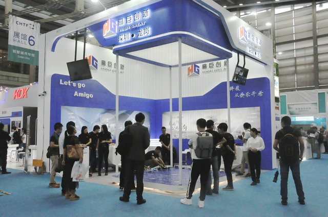 高巨创新携多款无人机亮相高交会