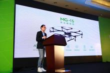 DJI大疆创新发布升级版MG-1S植保无人机