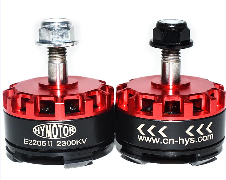 HYMOTOR E2205II 2300KV穿越机马达